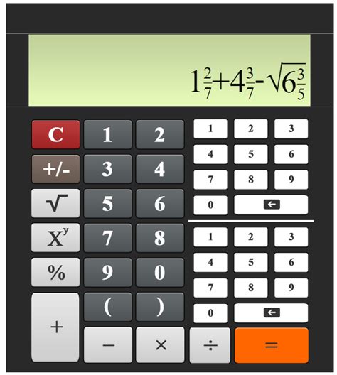 Калькулятор с решением