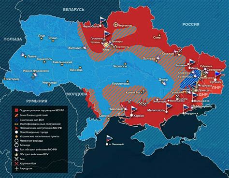 Карта боевых действий на украине на сегодня пески