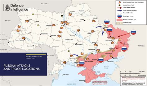 Карта военных операций на украине на сегодняшний день