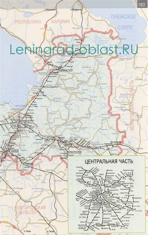 Карта дождей спб и ленинградской области