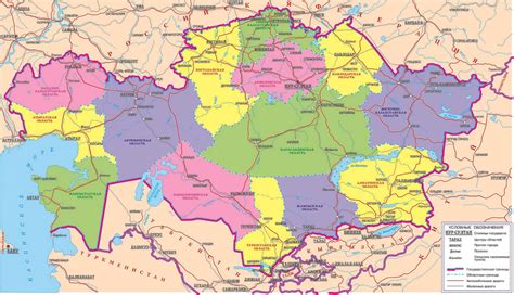 Карта казахстана 2023