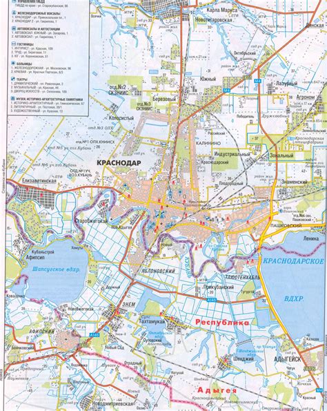 Карта краснодара по районам подробная с улицами