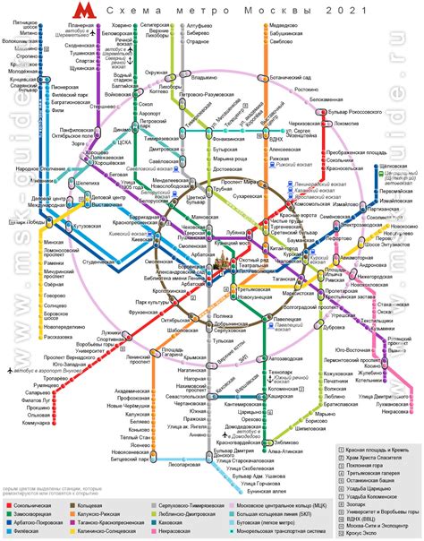 Карта метро интерактивная с расчетом времени
