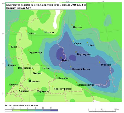 Карта осадков новоуткинск