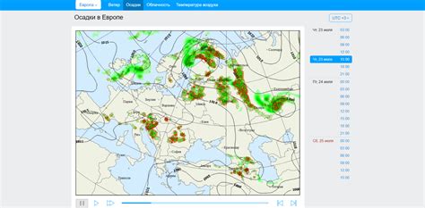 Карта осадков онлайн тольятти