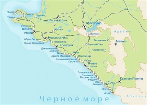 Карта побережья черного моря с городами и поселками краснодарский край