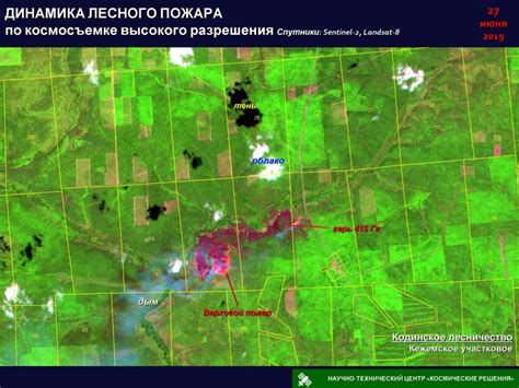 Карта пожаров красноярского края