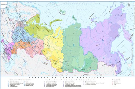 Карта россии с