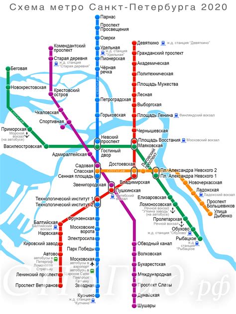 Карта спб с метро и улицами