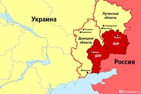 Карта украины и днр и лнр на сегодня