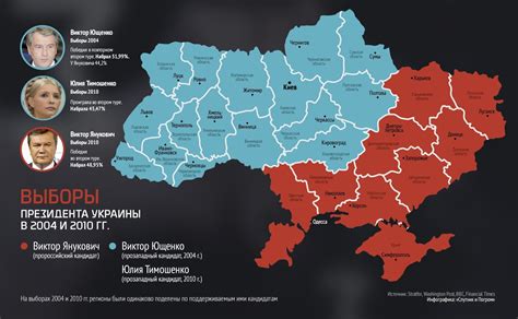 Карта украины на сегодняшний день с боевыми действиями