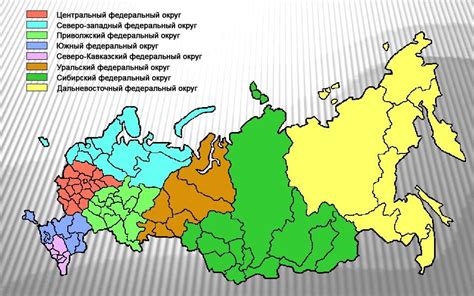 Карта федеральных округов россии