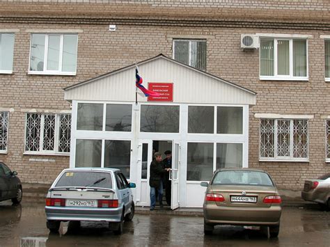 Кинельский районный суд самарской области