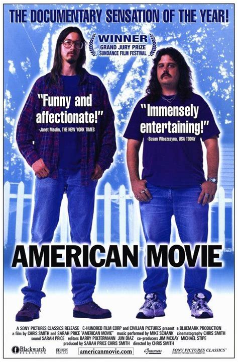 Кино американское