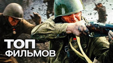 Кино вов 1941 1945 сериалы новинки русские про диверсантов