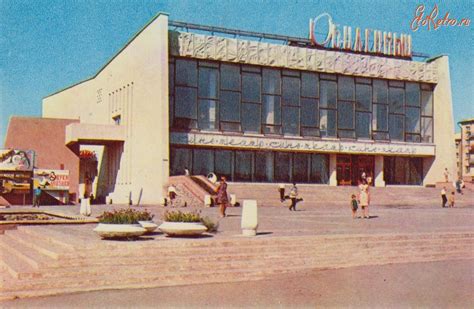 Кинотеатр юбилейный тбилисская