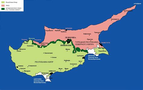 Кипр население