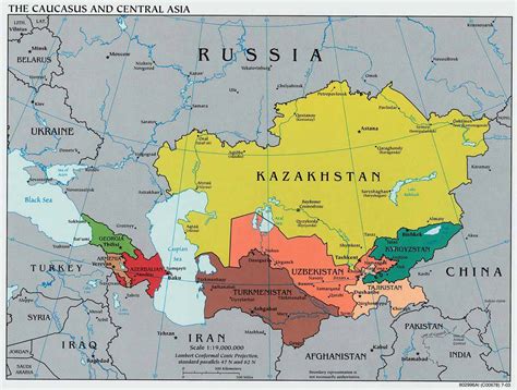 Киргизия на карте мира
