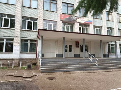 Кировский строительный колледж