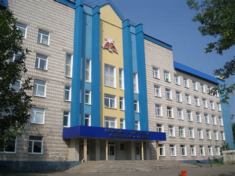 Кировский университет