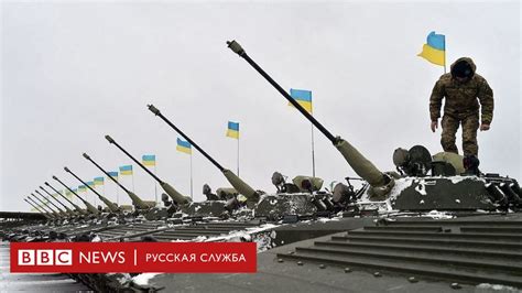 Когда и чем закончится война с украиной 2022