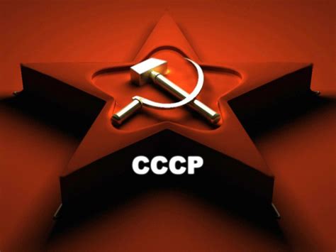 Когда образовался советский союз
