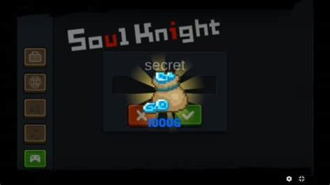 Коды в soul knight