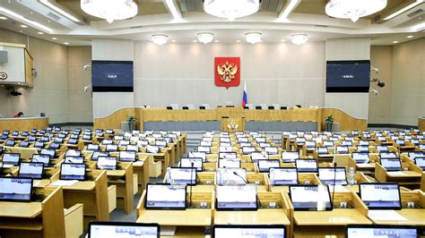 Количество депутатов в составе государственной думы федерального собрания российской федерации