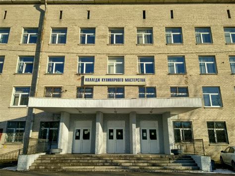 Колледж вятггу киров официальный сайт после 9 класса