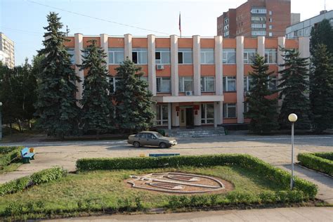 Комсомольский районный суд тольятти официальный сайт