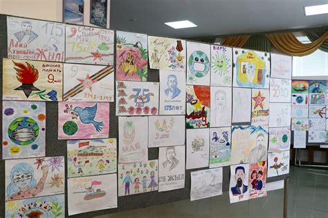 Конкурс рисунков для детей