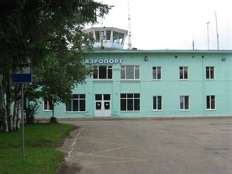 Костромской аэропорт