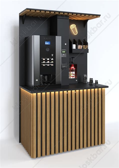 Кофейный аппарат для бизнеса цена