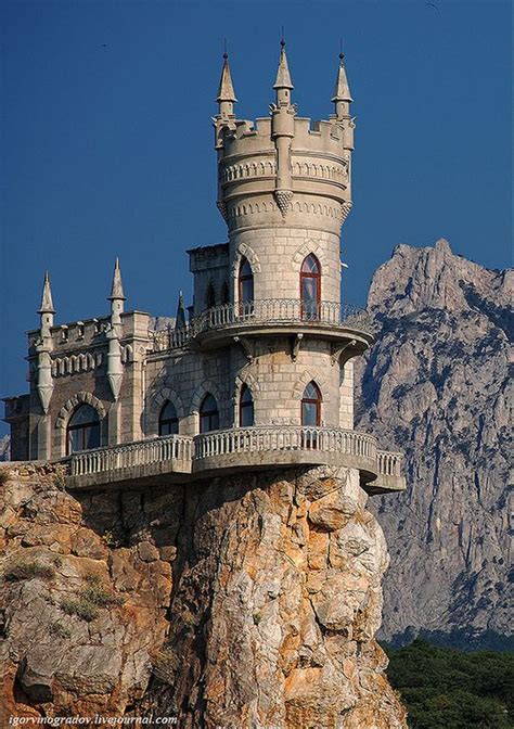 Красивые замки