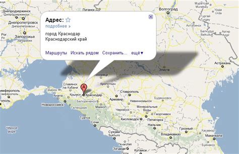 Краснодар на карте россии показать