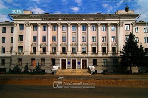 Краснодарский медицинский университет официальный