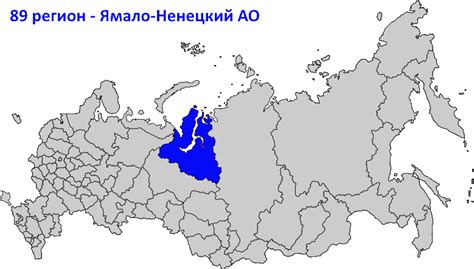 Красноярский край регион