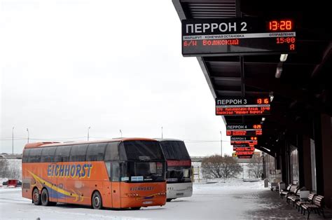 Купить билеты на автобус краснодар