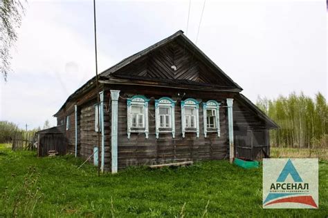 Купить дом ярославская область