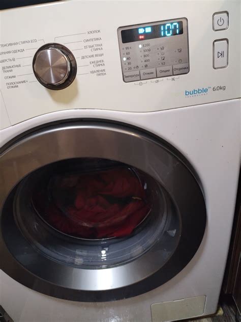 Купить машинку стиральную автомат