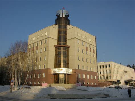 Курганский городской суд курганской области
