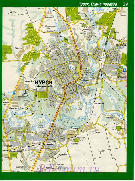 Курск карта города