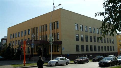 Левобережный районный суд воронежской области официальный сайт