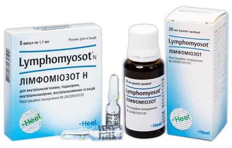 Лимфомиозот таблетки инструкция по применению цена