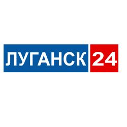 Луганск 24 онлайн смотреть бесплатно прямой эфир в хорошем качестве