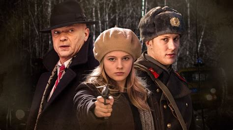 Лучшие российские детективные сериалы захватывающие смотрящие на одном дыхании