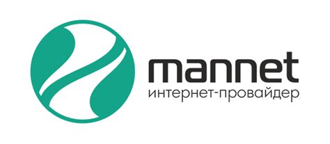Маннет смоленск официальный сайт