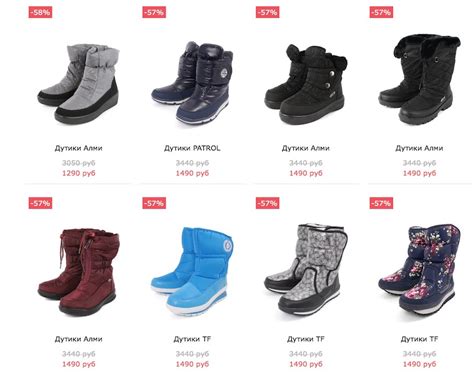 Марко каталог с ценами в витебске женская обувь