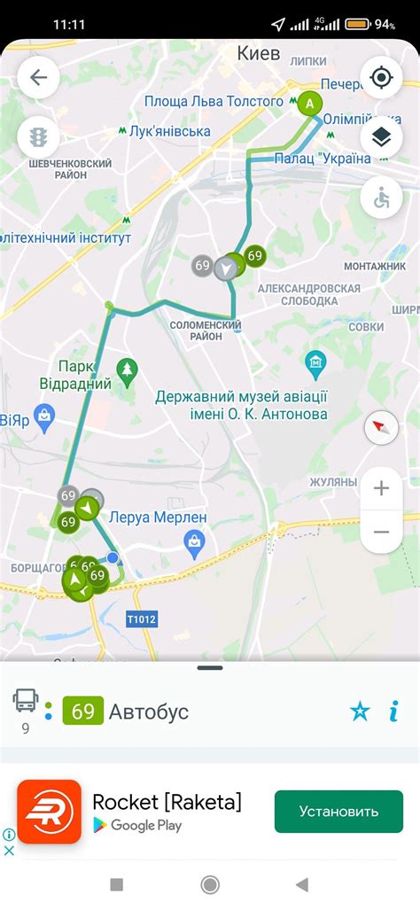 Маршрут 69 автобуса архангельск