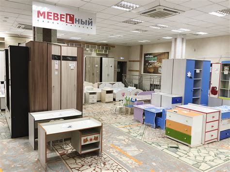 Мебельный магазин иркутск